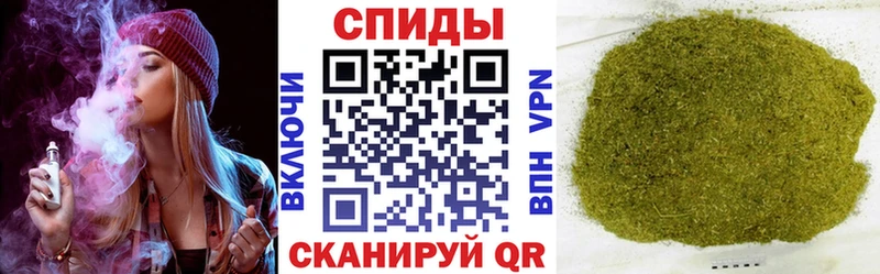 купить наркотик Тайшет БУТИРАТ 1.4BDO