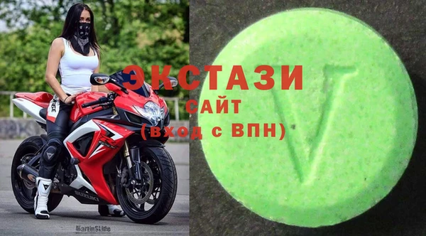 меф Арсеньев