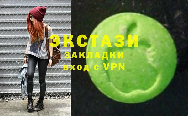 метадон Нягань