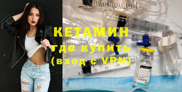 метадон Нягань