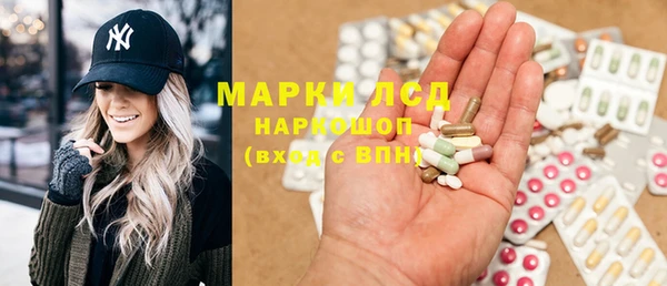 твердый Алексин