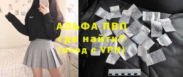 метадон Нягань