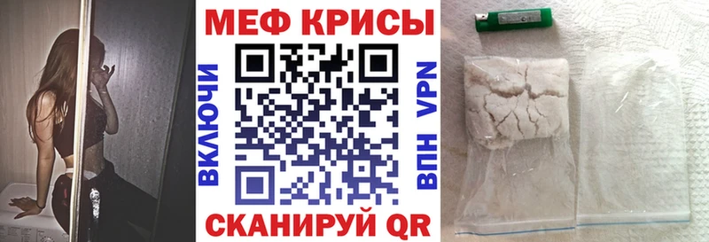 магазин    Тайшет  МЕФ 4 MMC 