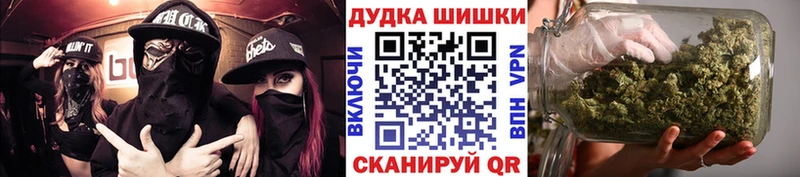 Конопля LSD WEED  площадка состав  Тайшет 